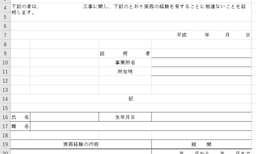 心血管病人喝什么茶最好-心血管病人能喝藏红花网 - 心血管病人能喝藏红花水吗,心血管病人可以喝咖啡吗